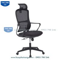 GHẾ LƯỚI LÃNH ĐẠO GL350