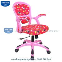 Ghế Trẻ Em TE05